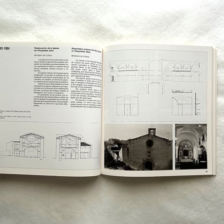 M. Lapena Torres / Jose Antonio Martinez Lapena, Elias Torres Tur, Peter Buchanan, Jose Quetglas