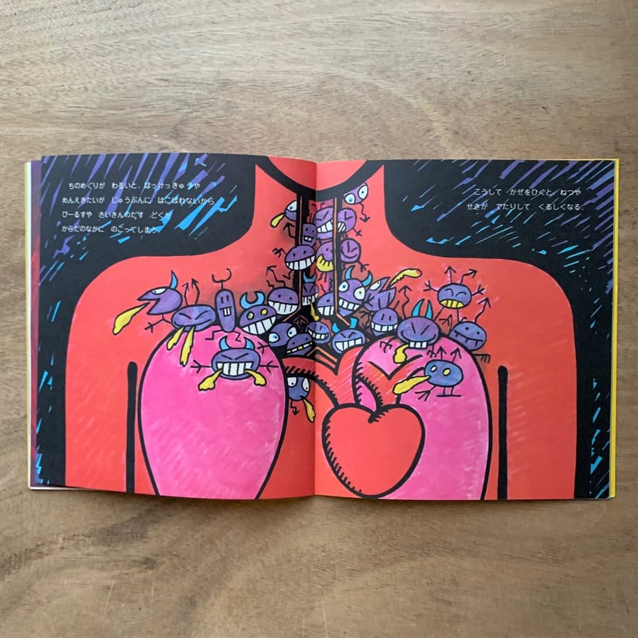 65db0fb2b2940f0dae716447