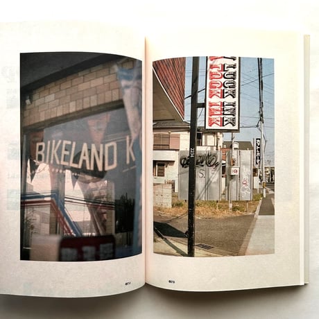 ホンマタカシ ダイアリーズ （Takashi Homma Diaries 2010-2011）
