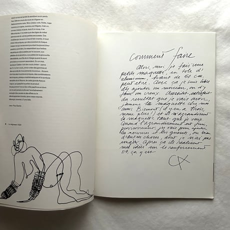 Alexander Calder / Alexander Calder、Wim Crouwel