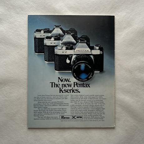 CAMERA No 12 / 54th year / C.J.BUCHER.LTD