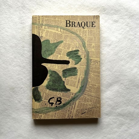 G. Braque Oeuvre Grave （ブラック版画作品集