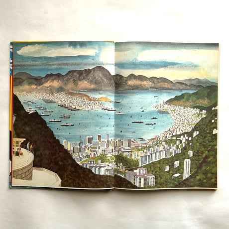 This is Hong Kong / M.Sasek