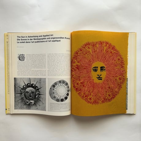 THE SUN IN ART