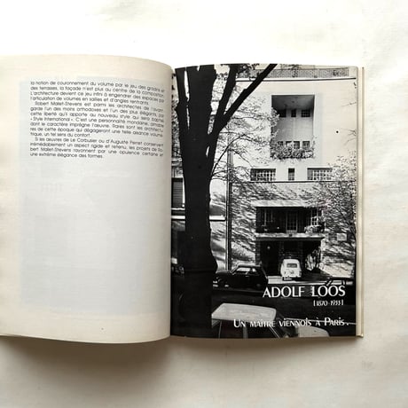 Les Villas D'Artistes a Paris r　/  Jean-Claude Delorme