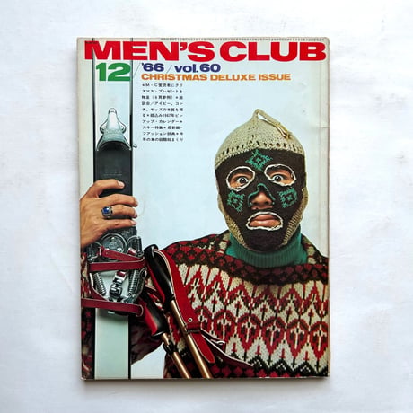 MEN'S CLUB メンズクラブ 60号