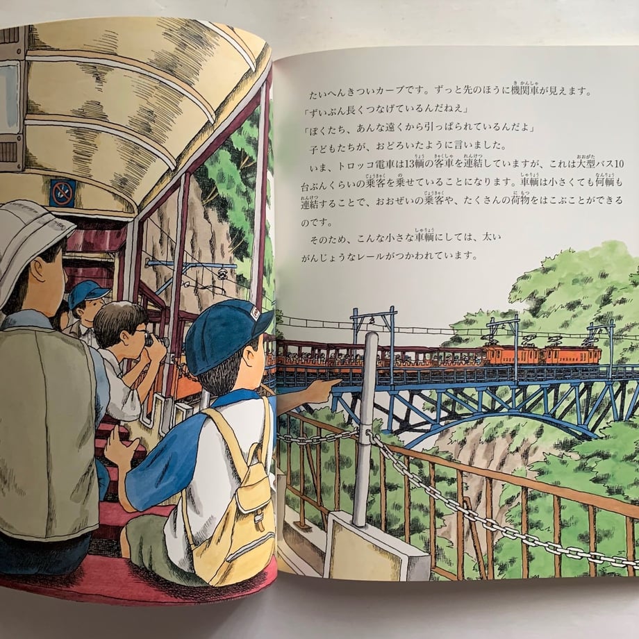 65d99b6081cb2914a9a1e5c8