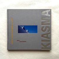 「キアズマ」ヘルシンキ現代美術館 / スティーブン・ホール