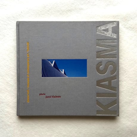 「キアズマ」ヘルシンキ現代美術館 / スティーブン・ホール