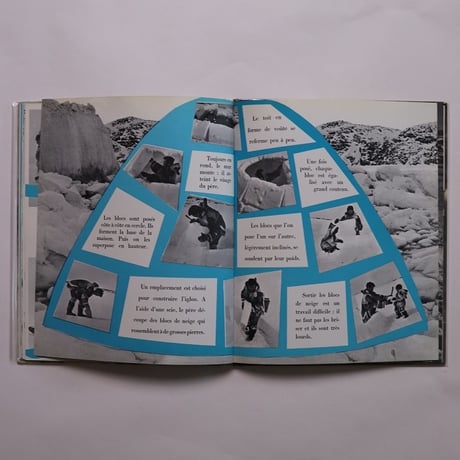 Achouna, le Petit Esqimau / Dominique Darbois　古書