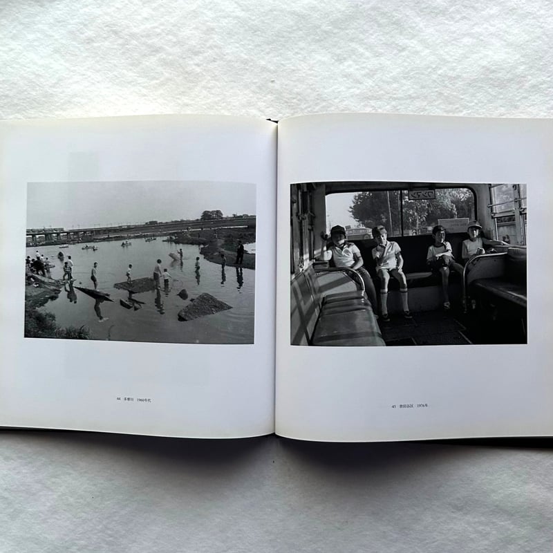 桑原甲子雄 日本の写真家(19) / 岩波書店 | 本まるさんかくしかく
