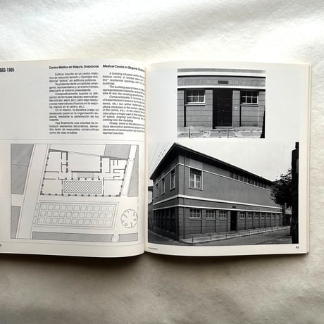 J. I. Linazasoro / J. I. Linazasoro , Simon Marchan Fiz