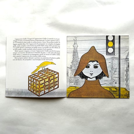 Bruno Munari Cappuccetto Giallo / Bruno Munari