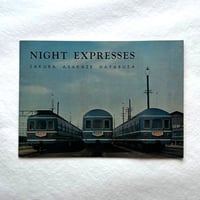 Night Express  Sakura Asakaze Hayabusa / Japanese National Railways