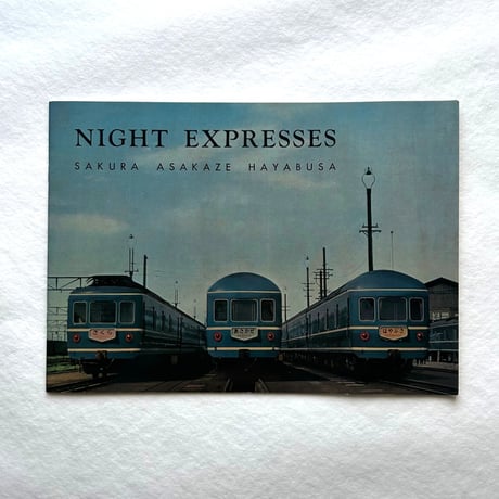 Night Express  Sakura Asakaze Hayabusa / Japanese National Railways