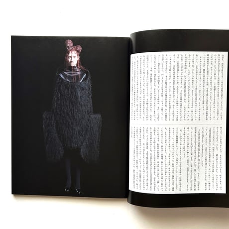 COMME des GARCONS : Orlando / SWITCH