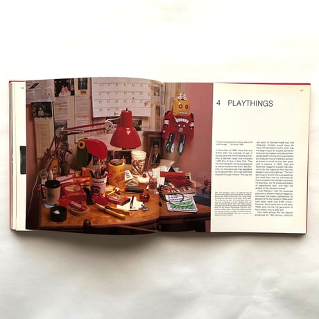 Art Plastic. Designed for Living / Andrea DiNito