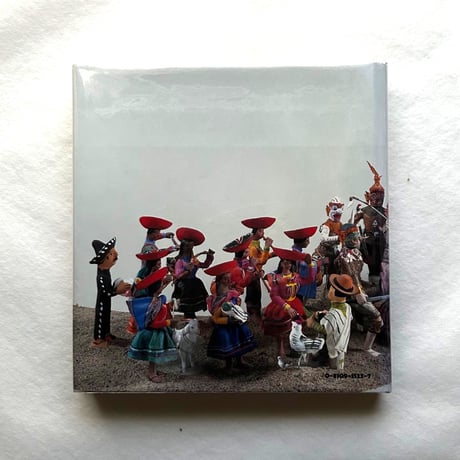 The Spirit of Folk Art / ヘンリー・グラシー