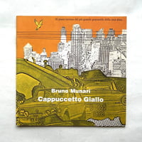 Bruno Munari Cappuccetto Giallo / Bruno Munari