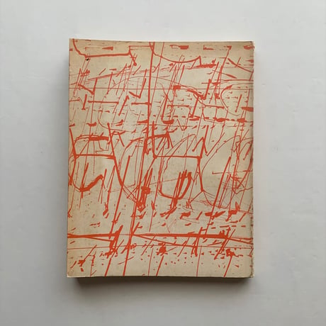 QUADRUM  10 / A. D. A. C., Brussels