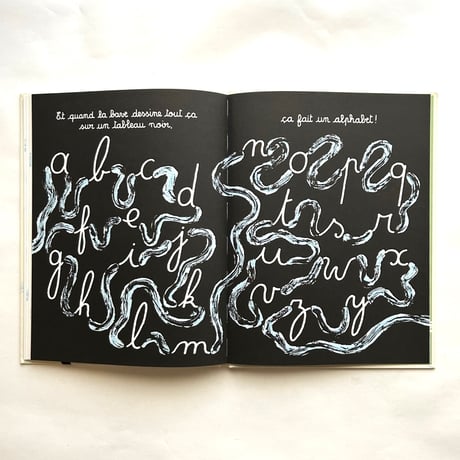 Apprends-moi les lettres / Francesco Pittau & Bernadette Gervais 古書