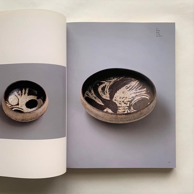 ハンス・コパー 展カタログ | 本まるさんかくしかく