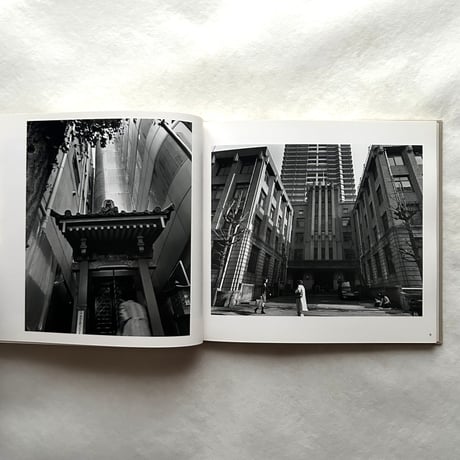 路地を抜けると 神田 / 松村明