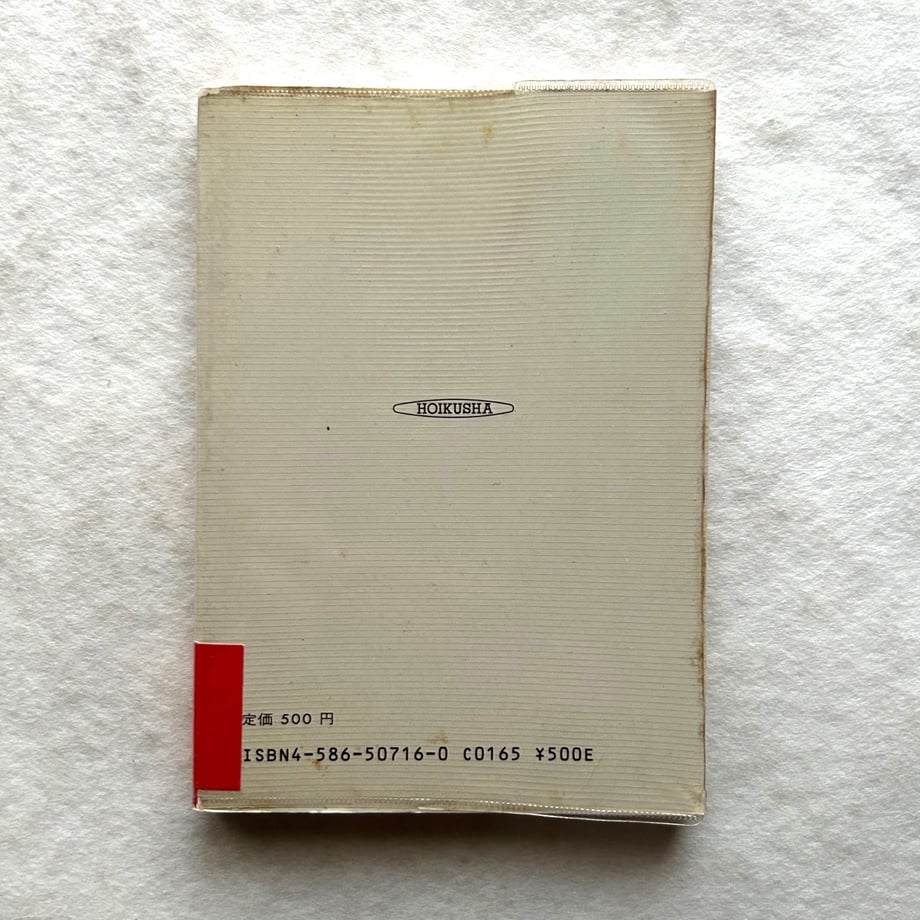 692d2960b452461326edcc64