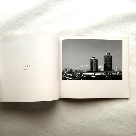 電車にみる都市風景1981-2006 / 石元泰博, 長野重一, 小川照夫, 原孝治, 凌学敏