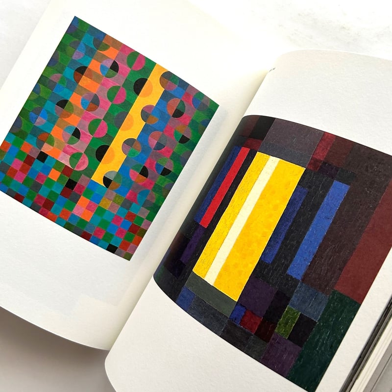 ヨハネス・イッテン 造形芸術への道 / 山野英嗣（編集）、西岡勉（意匠