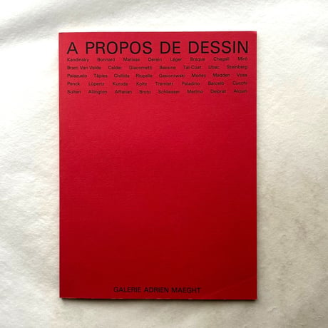 A propos de dessin / Frank Maubert