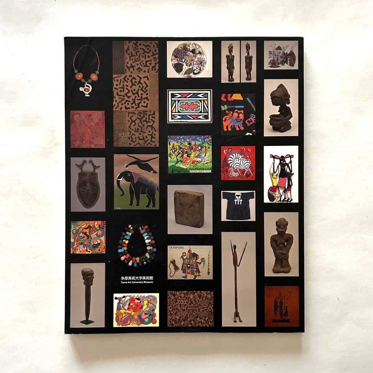 世界の国鳥 nomad books: National Birds Around the World｜青