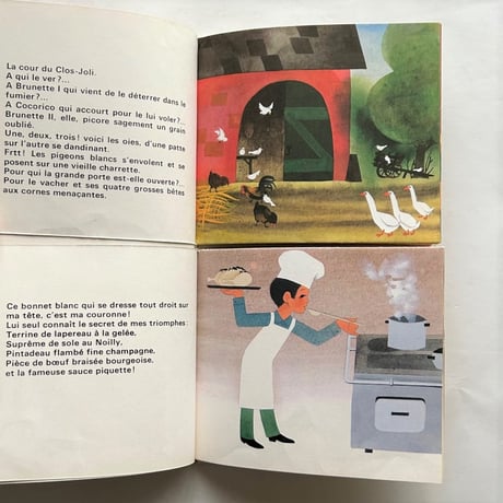 Cherche Mon Metier / Henriette Filloux　古書
