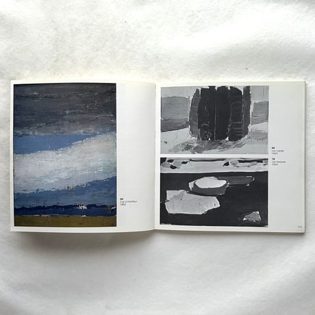 ニコラ・ド・スタール展 / Jean-Louis Prat，Andre Chastel