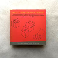 Structural package designs