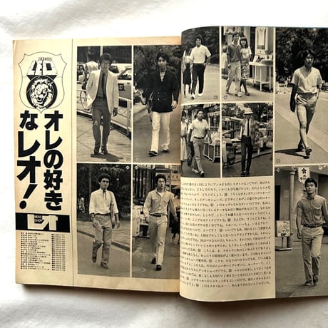 MEN'S CLUB メンズクラブ 234