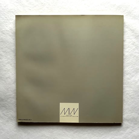 Catherine Wagner Photographs1976-1986 / Johnstone Mark