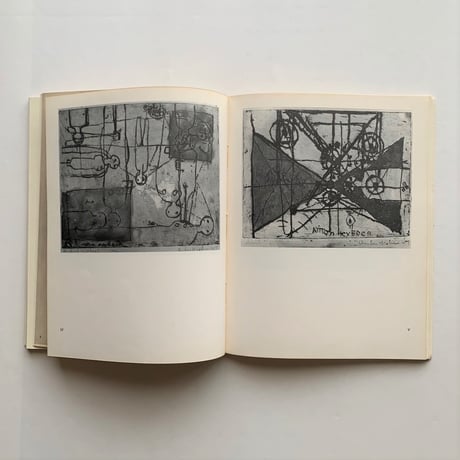 QUADRUM 09 / A. D. A. C., Brussels
