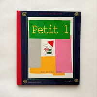 Petit 1 /  Ann Rand , Paul Rand　古書