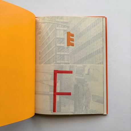 Alphabet World / Barry Miller　古書