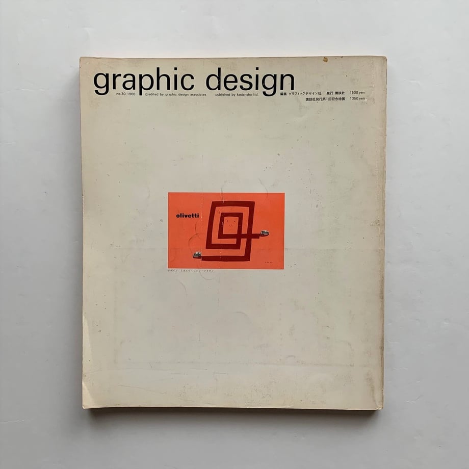 65dae83c9d5f2b107591e8d3