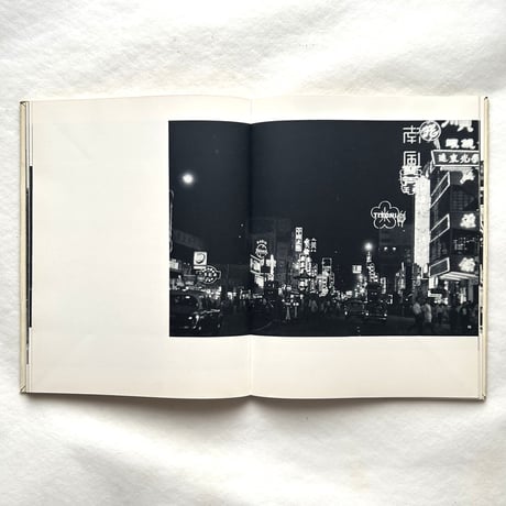 HONG-KONG 香港 / Pietro Francesco Mele