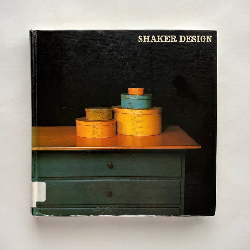 Shaker Design / June Sprigg | 本まるさんかくしかく