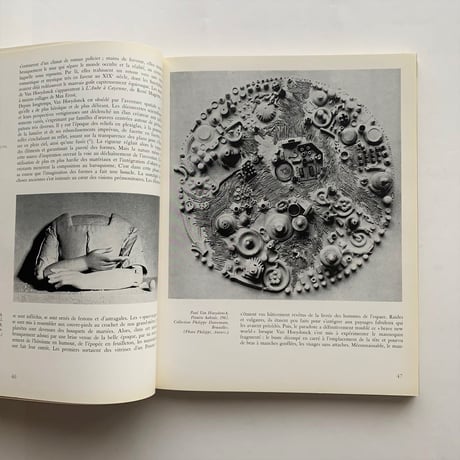 QUADRUM  17 / A. D. A. C., Brussels