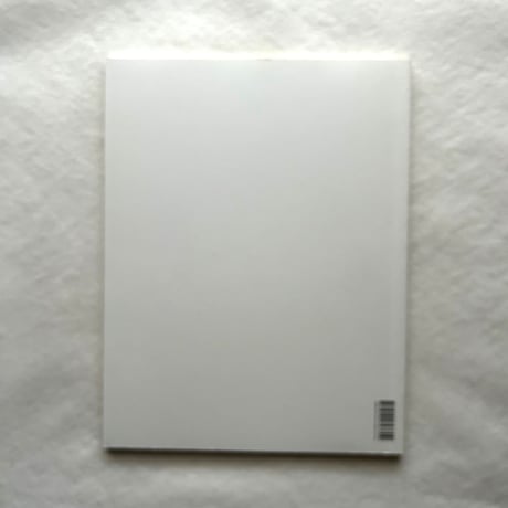 Composite Limited Edition and Signed Photo / ヤン・ケンペナース