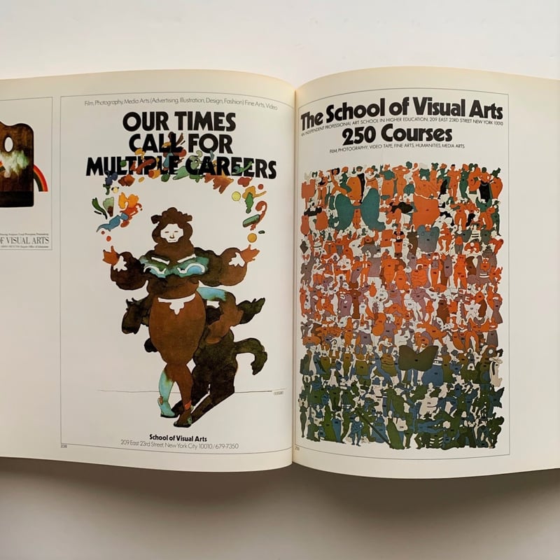 Milton Glaser Graphic Design | 本まるさんかくしかく