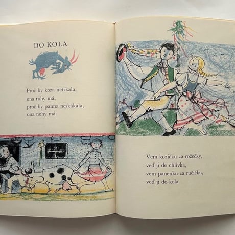 Do kola / Petr Denk、Adolf Zabransky