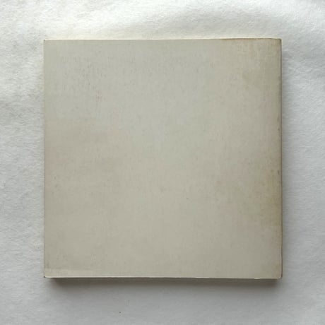 ニコラ・ド・スタール展 / Jean-Louis Prat，Andre Chastel