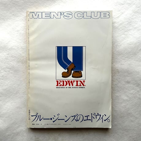 MEN'S CLUB メンズクラブ 234