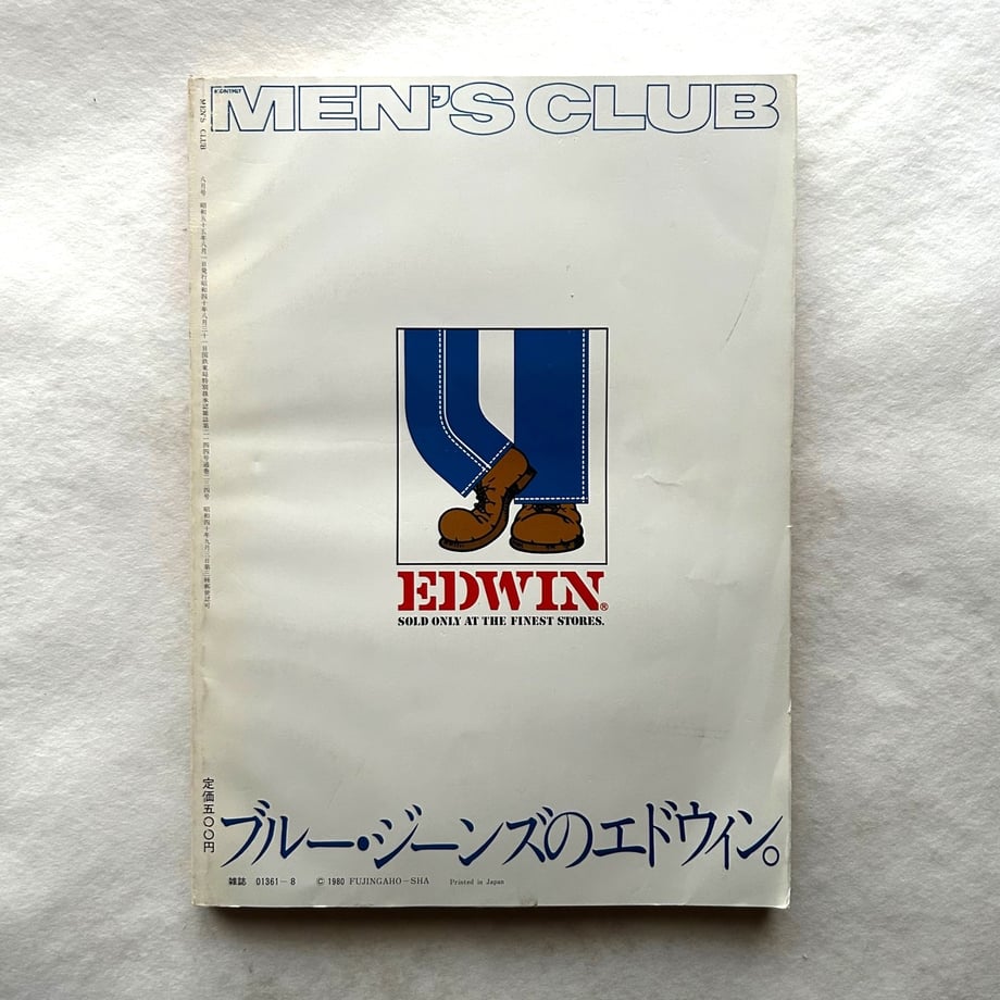 694535f9577d501376e37cfc